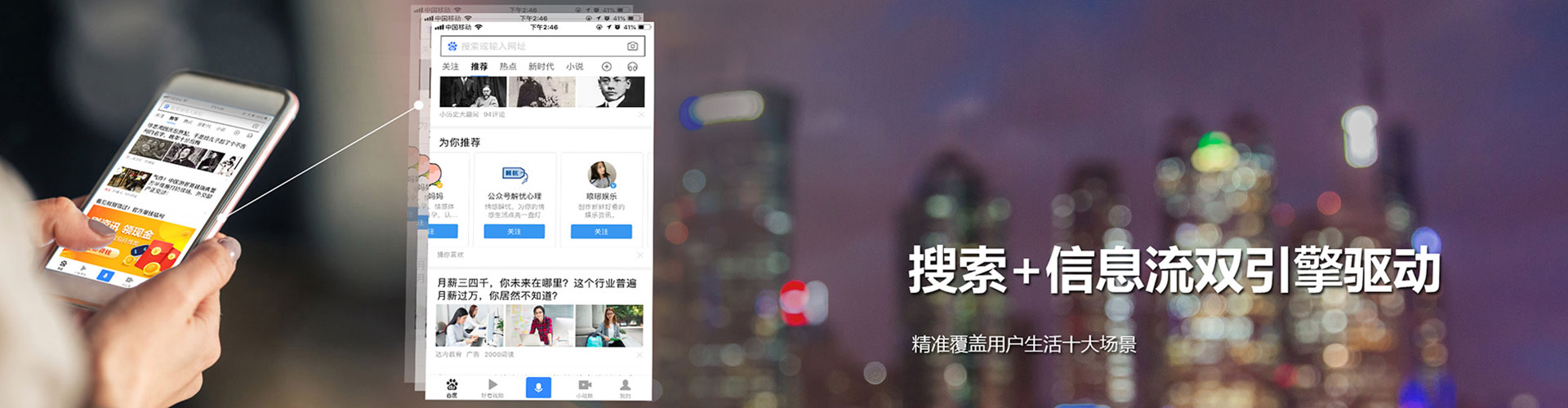 淇滨如何做sem